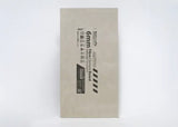 NoMorePly 6mm NoMorePly Pre-Primed Fibre Cement Board 1200mm x 600mm BM005435 Building Materials